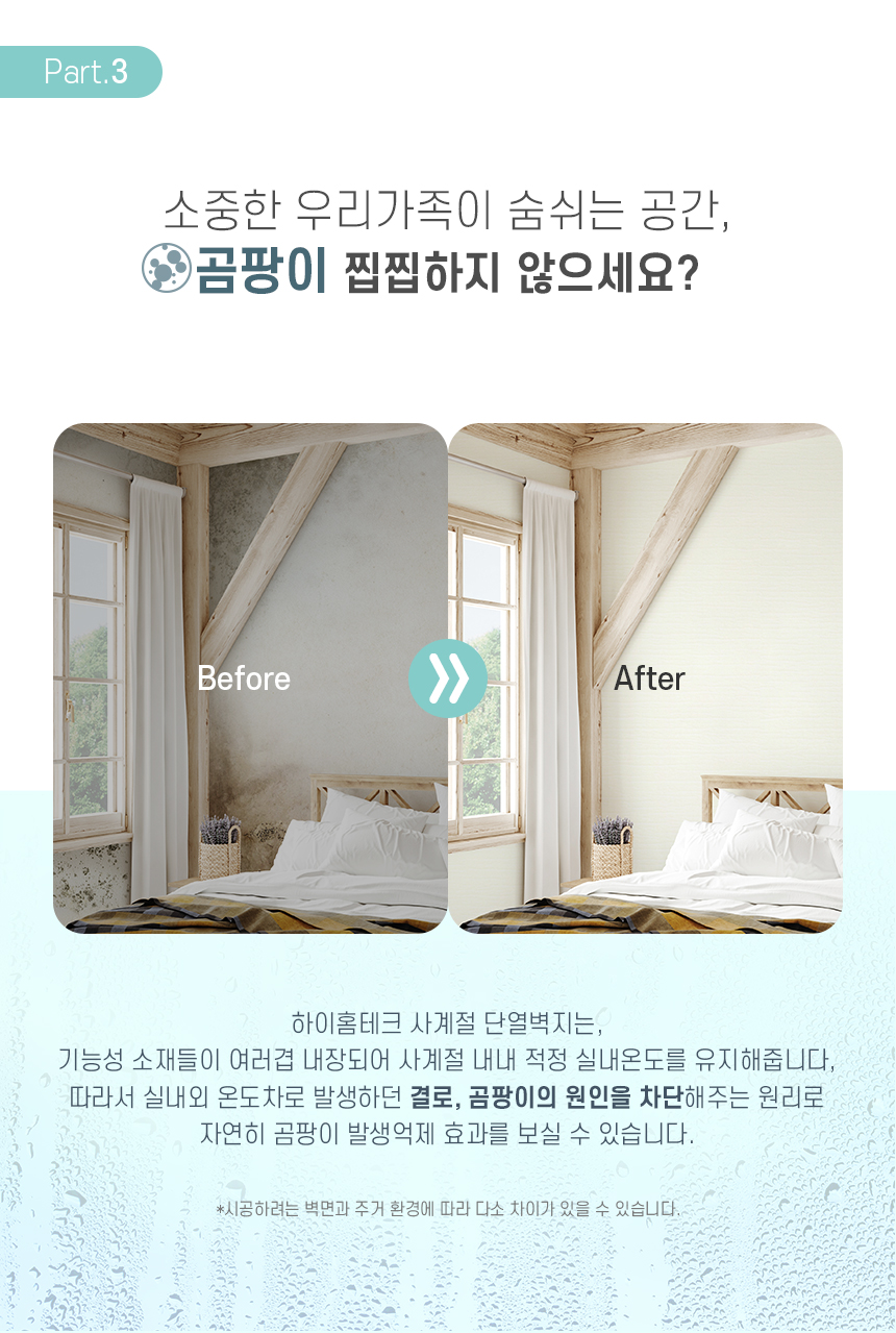 a67d2b4afd323265252efff475e24371_1668597658_3884.jpg"