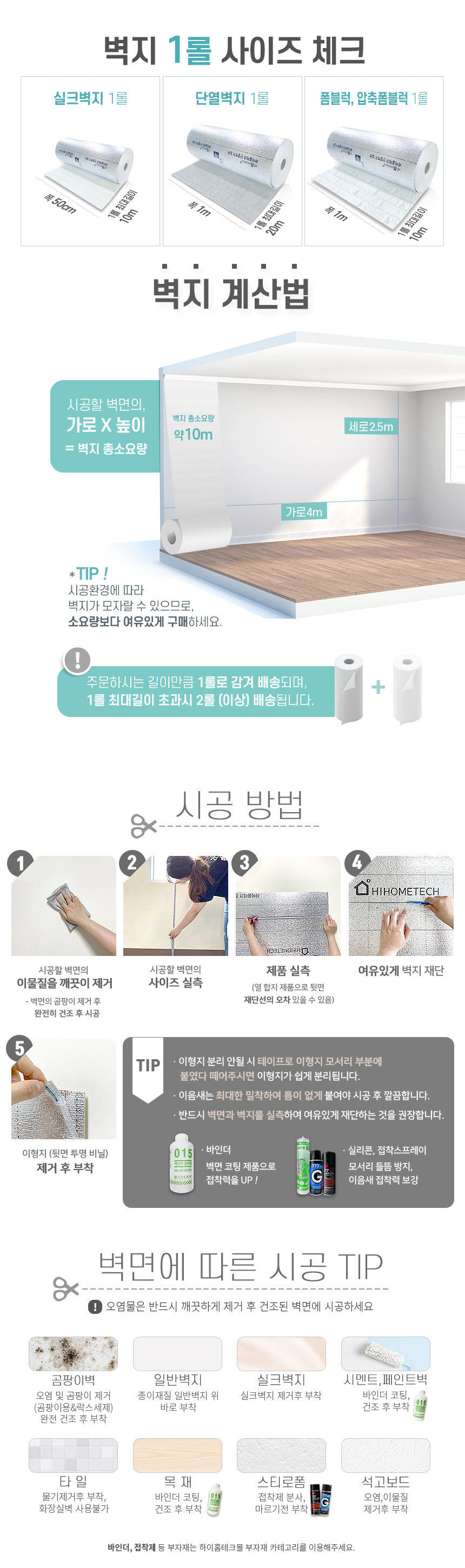 a67d2b4afd323265252efff475e24371_1668597693_0239.jpg"