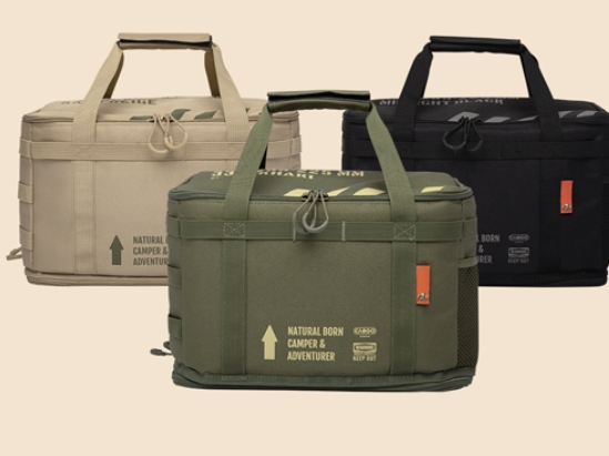 [카고컨테이너] 커스텀 백M