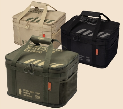 [카고컨테이너] 커스텀 백M