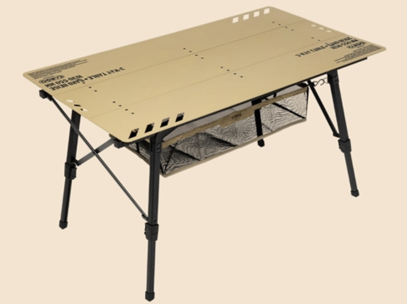 [카고컨테이너] 3-WAY 테이블(베이지)