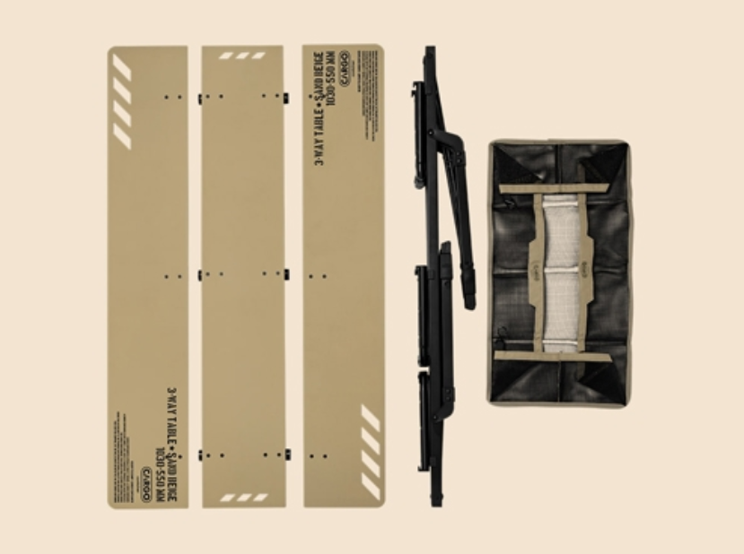 [카고컨테이너] 3-WAY 테이블(베이지)