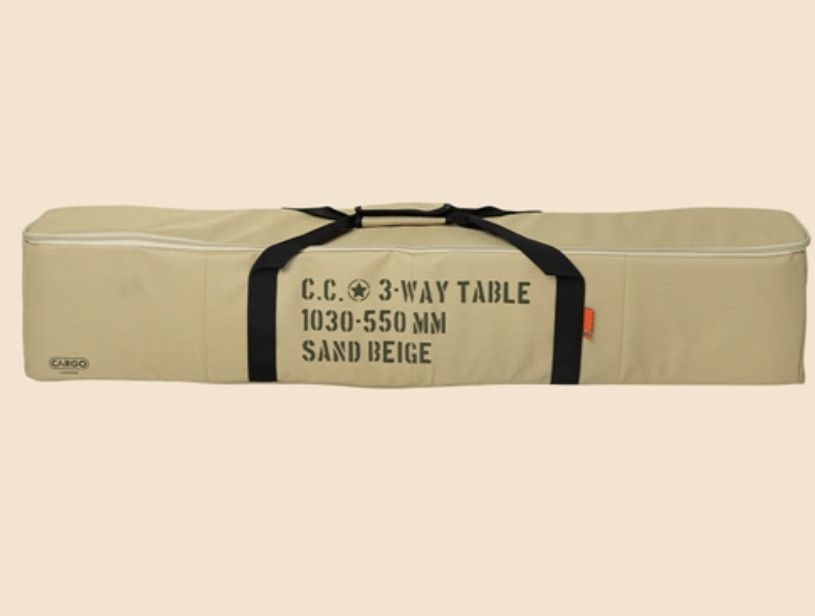 [카고컨테이너] 3-WAY 테이블(베이지)
