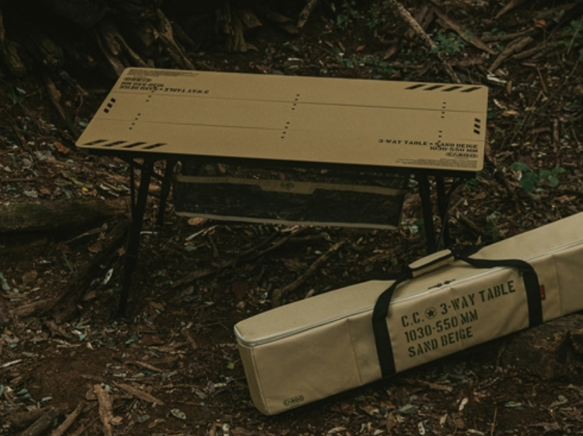 [카고컨테이너] 3-WAY 테이블(베이지)