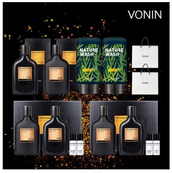 보닌 더 캐릭터 블랙 시그니처 가성비 풀패키지 (스킨*3로션*3올인원클렌져*2+쇼핑백*2)