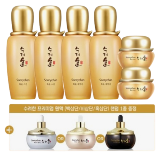수려한 수려한 화윤(스킨+에멀전+크림)X2+원액, 5세트